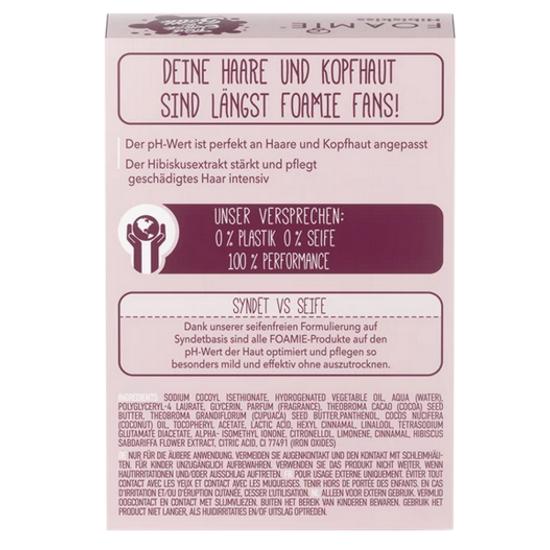 foamieconditionerbar-hibiskiss_1jpQ3SKtqD0Yyn FOAMIE Feste Pflegespülung - Hibiskiss 45 g