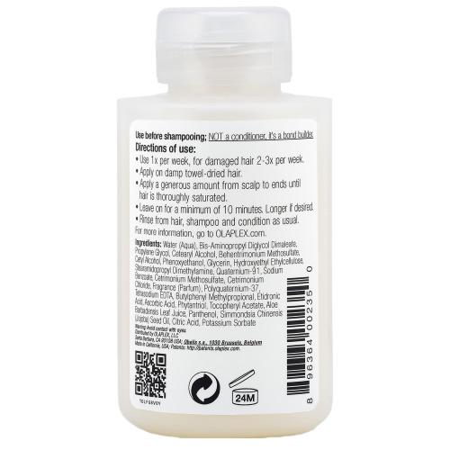 olaplexno-3hairperfector100ml_2LiODYMVjHvbSc OLAPLEX N° 3 Hair Perfector
