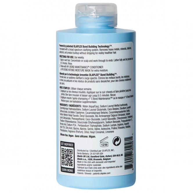 olaplexno-4cbondmaintenanceclarifyingshampoo250ml_01uvW86qvT4B55i OLAPLEX No.4C Bond Maintenance Clarifying Shampoo 250 ml